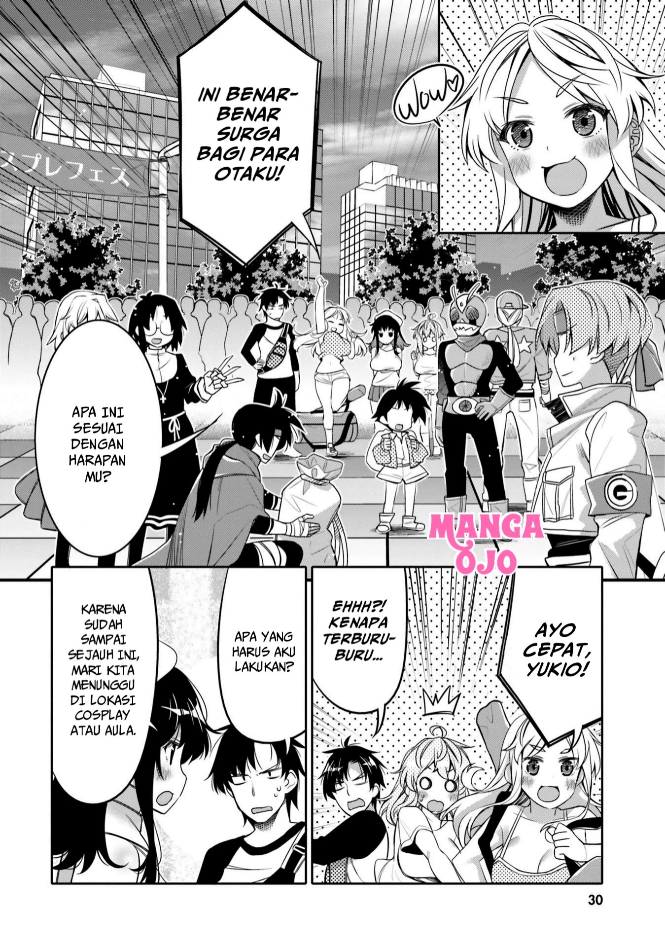 I am Worried that my Childhood Friend is too Cute! (Ore no Tomodachi ga Kawaisugite Komaru! ) chapter 8
